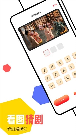 厂长资源官网最新版图4