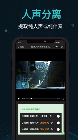 剪画图3