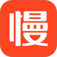 慢慢买
