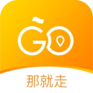 那就走旅游 v1.5.5