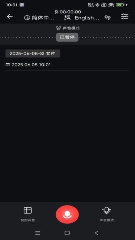锦鲤翻译(1)