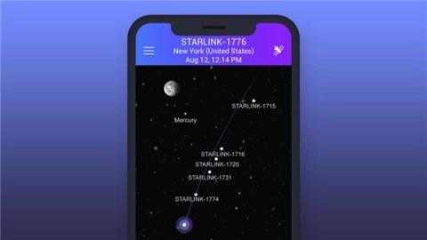 卫星追踪器免费版图3
