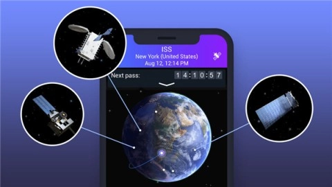 卫星追踪器免费版图2