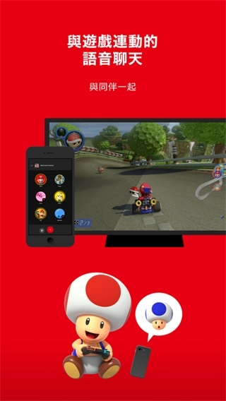 任天堂图1