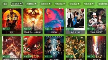 ok影视tv版图1
