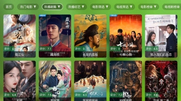 ok影视tv版图2