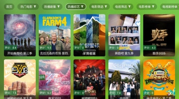 ok影视tv版图4