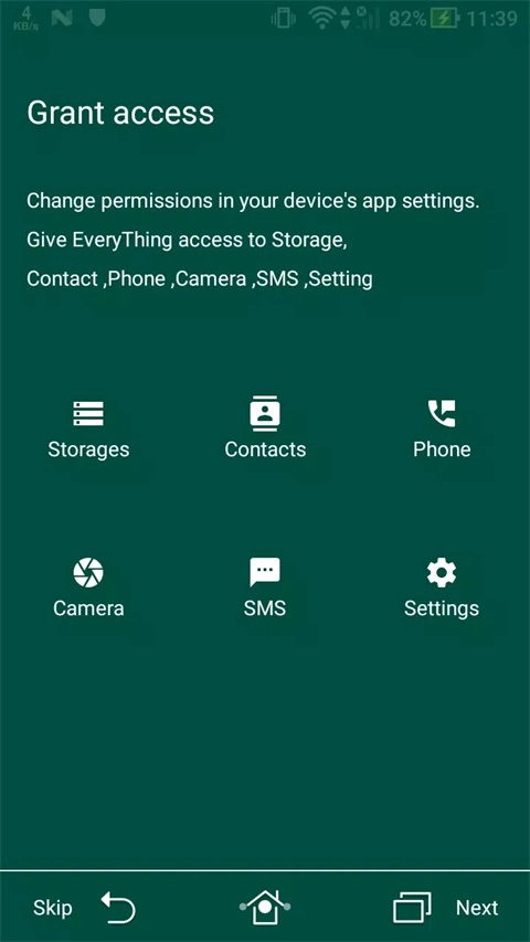 EveryThing图5