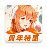 橙光制作工具