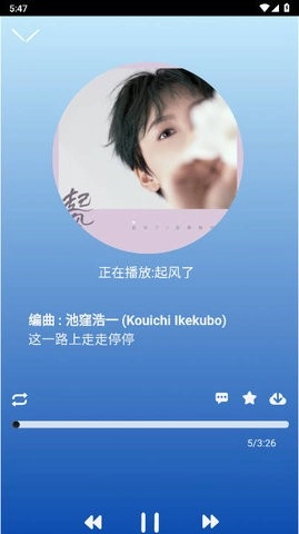 趣加音乐图1