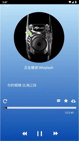 趣加音乐图3