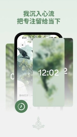 Zenya最新版图2
