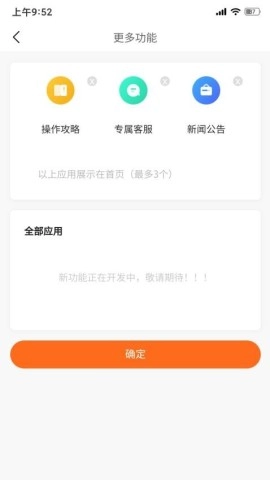 华正汽车拍卖图2