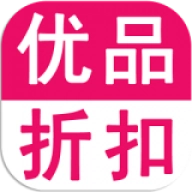 优品折扣