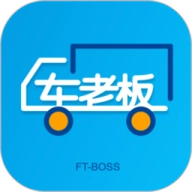 未来车老板