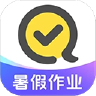 快对作业老旧版