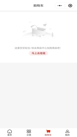 云香印象手机正版图3