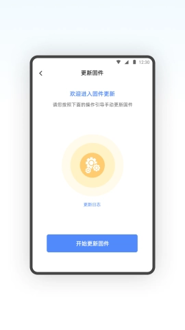 SQcom图1