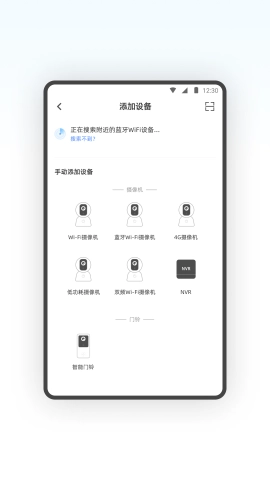 SQcom图2