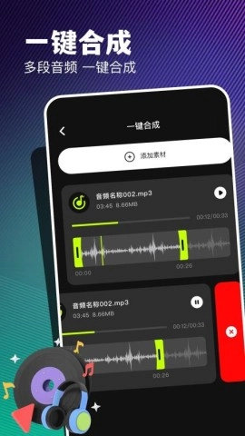 弈狐助手正式版下载