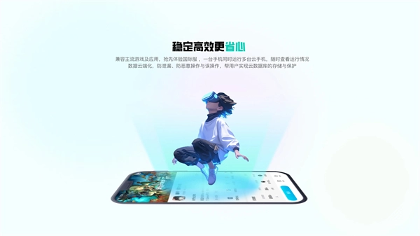 去云吧