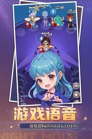 推理学院百度版(2)