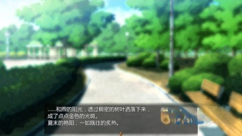 女仆LIFE(3)