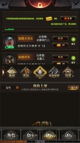 运7棒子当大哥(3)