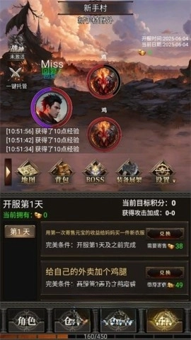 运7棒子当大哥(2)