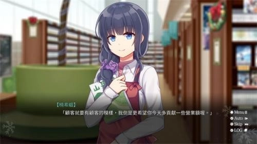 螺丝钉模拟器免费版(1)
