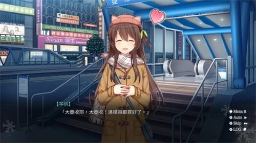 螺丝钉模拟器免费版(3)