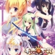 千恋万花G正版