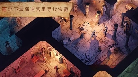 冷酷灵魂：黑暗幻想生存(5)