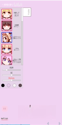 牛奶画廊(1)