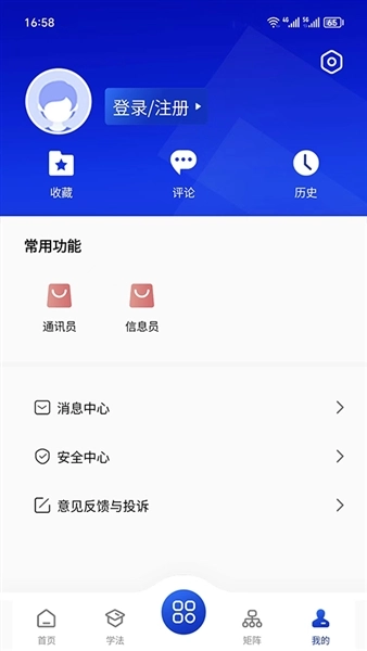 赣法云-图4