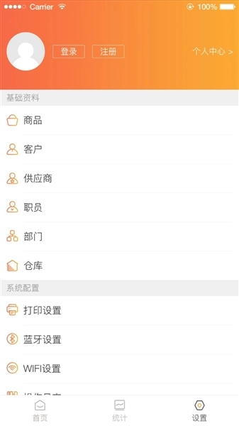 来肯企汇