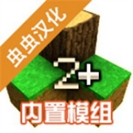 生存战争2丧尸围城