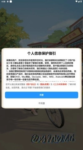 怀旧时光(2)