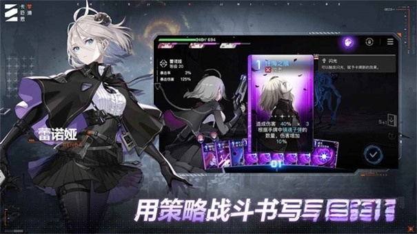 卡厄思梦境(2)