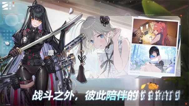 卡厄思梦境(3)