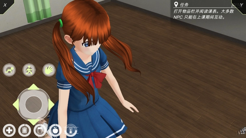 动漫城市手机版