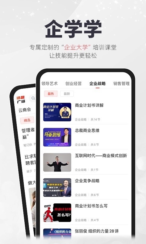 凯迪网 原版图3