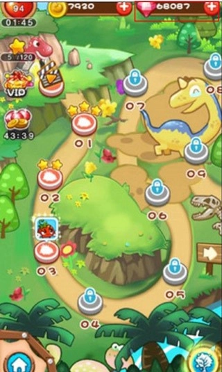 燃烧的蔬菜5图3