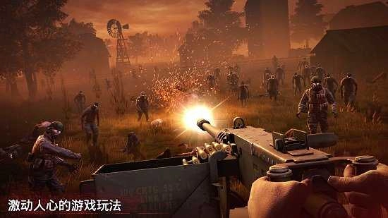 勇闯死人谷220260.0(1)