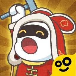 兔克创业记直装版