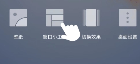 及时雨天气预报图3