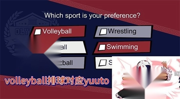 jockstudio安卓汉化版