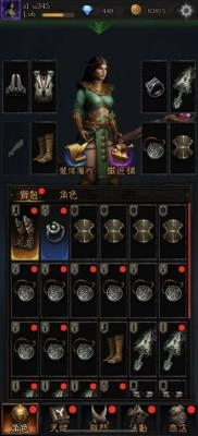 不朽之王无尽割草