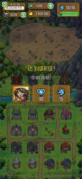 艾丽莎的国度最新版