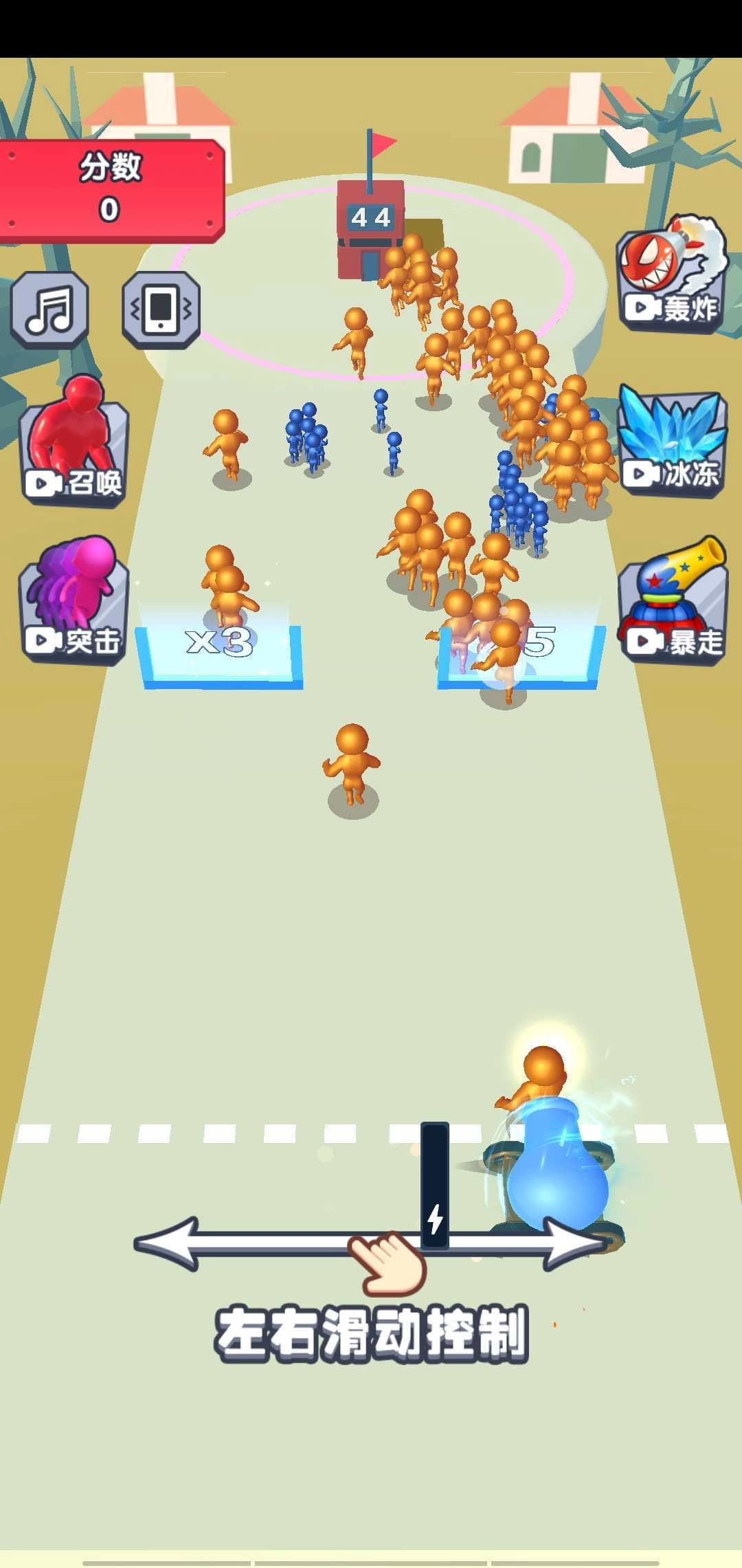 银河指挥官游戏正版图1
